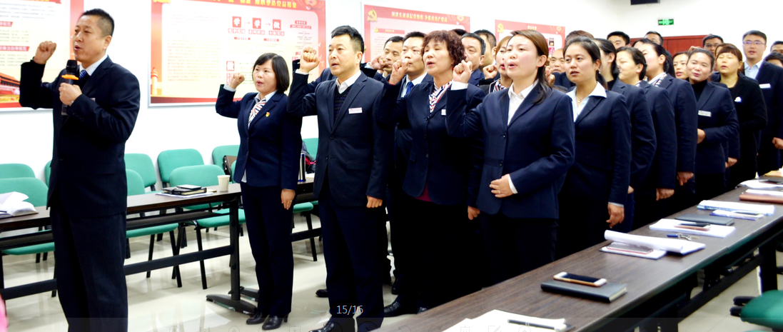 集团动态|索克物业月度经理级会议暨2018年项目目标责任书签订宣誓大会顺利举行